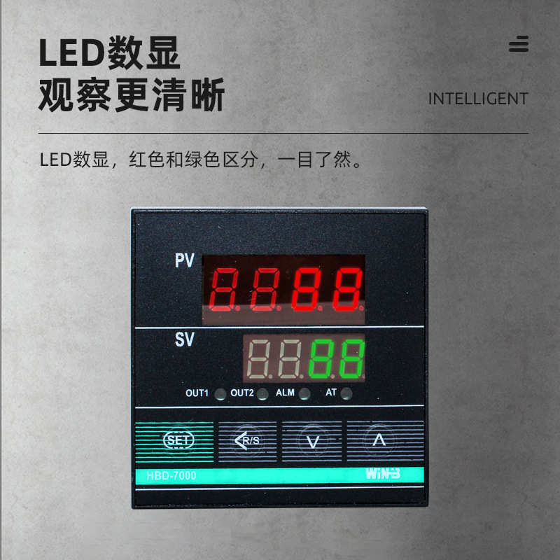 xmtdpid温控chb702数显恒温控制器温度控制仪智能 仪hbd厂家现货