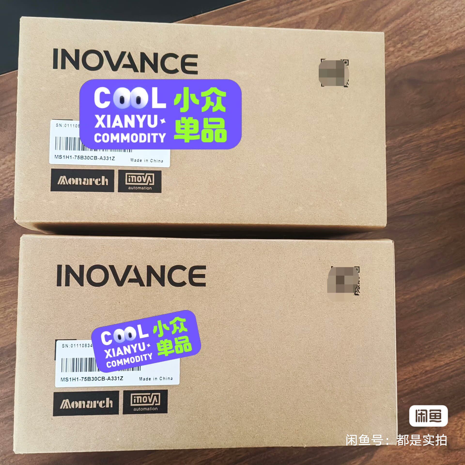 MS1H1-75B30CB-A331Z  汇川电机全新正品实