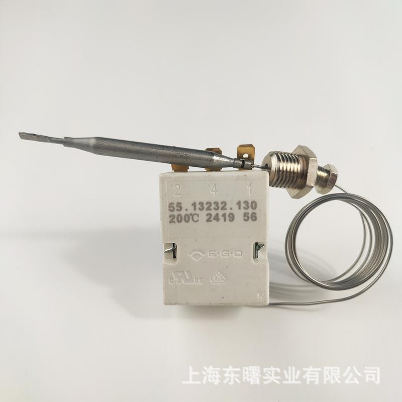 进口德国EGO温控器200度3P带原厂螺丝55.13232.130温度调节开关