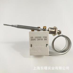 进口德国EGO温控器200度3P带原厂螺丝55.13232.130温度调节开关