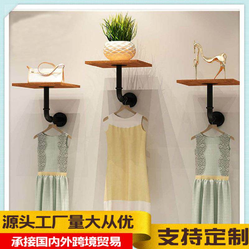 浮动墙上隔板管架支架复古墙面壁挂水管置物架居装饰铁艺管道支架