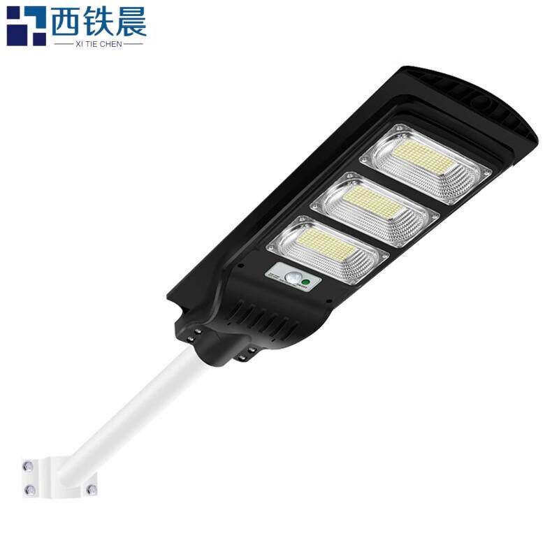 西铁晨LED一体化太阳能路灯 人体感应路灯 200W