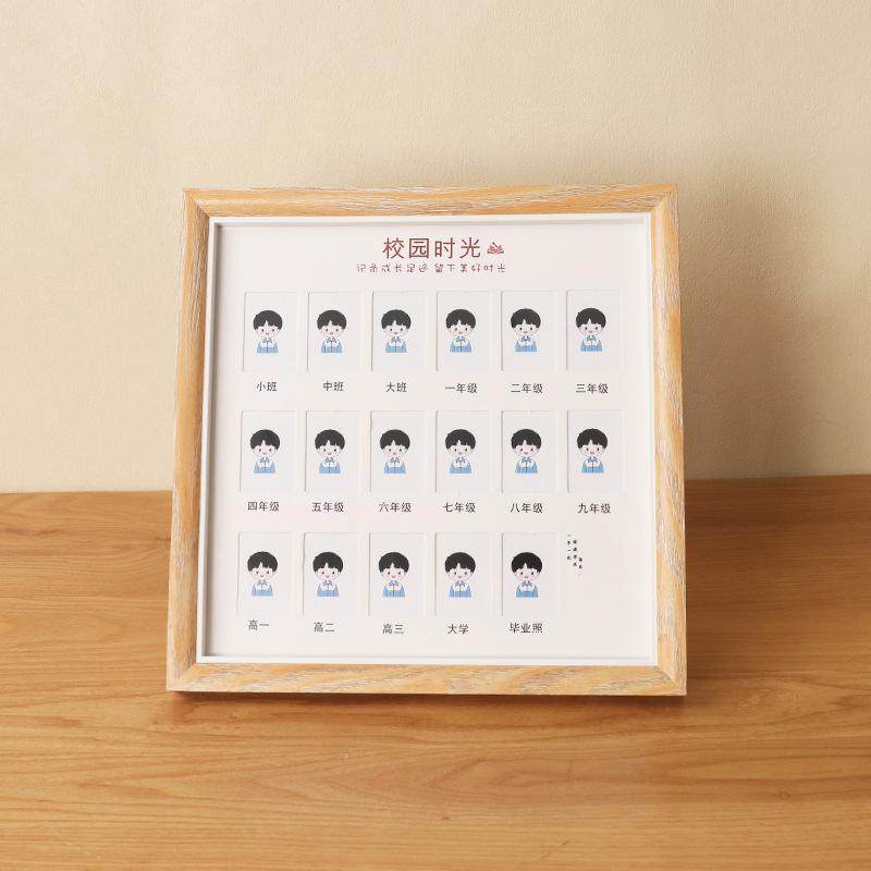 儿童成长记录相框摆台校园毕业纪念册宝宝周岁一寸2寸小孩证件照,家居饰品,DIY亲子装饰画,淘宝优惠券,粉丝福利购,淘宝优惠卷