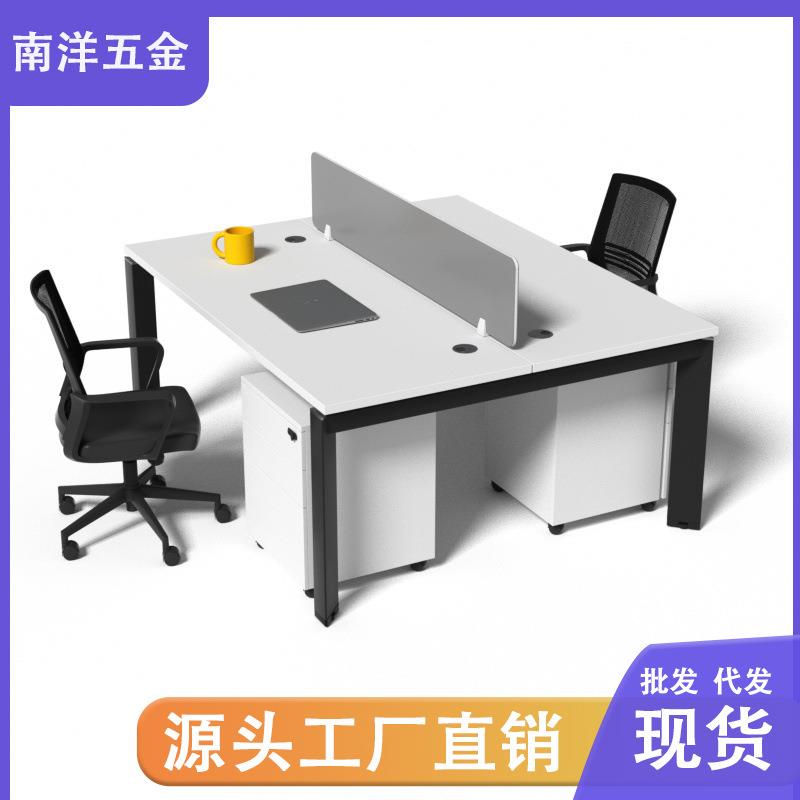 简约现代职员办公桌椅组合4双6人位办公室员工财务电脑桌卡座工位