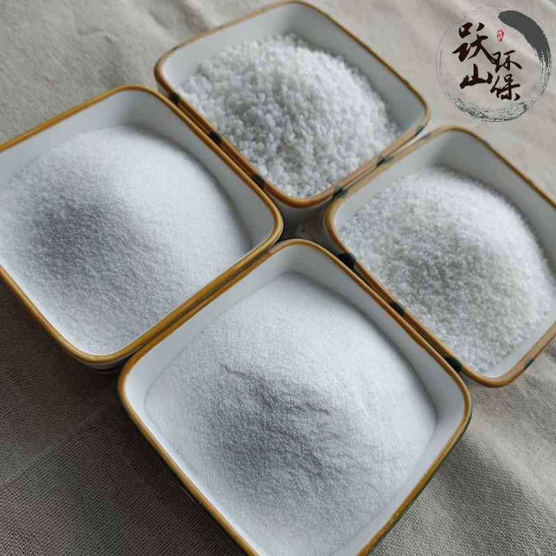 现货白沙 真石漆涂料白色细沙 儿童沙坑用雪花白沙 灭烟沙石英砂