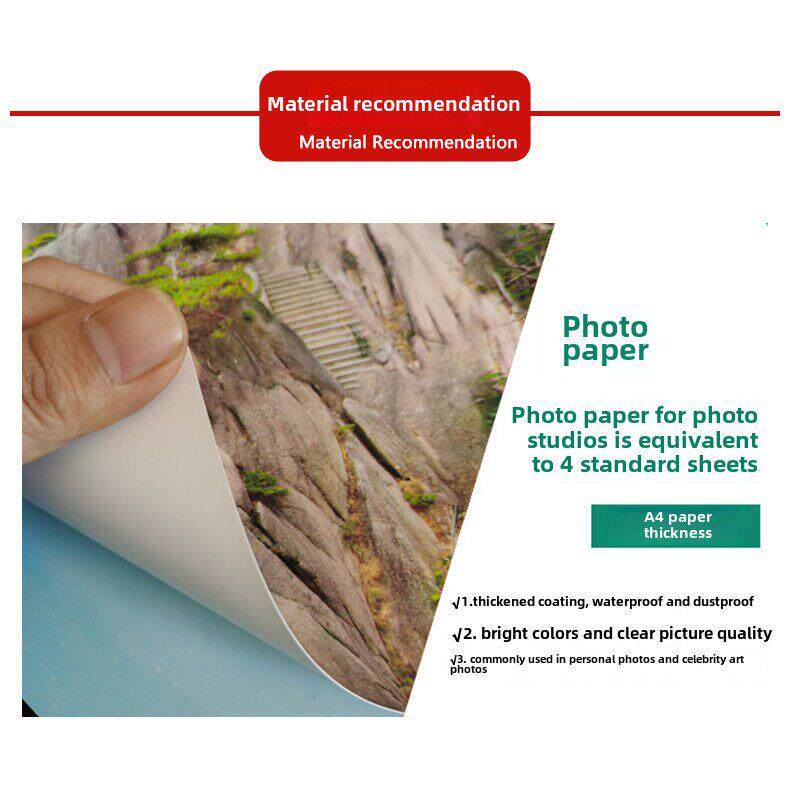 竖版百福图招财镇宅山水风景壁画墙贴装饰画福字自粘贴纸客厅贴画