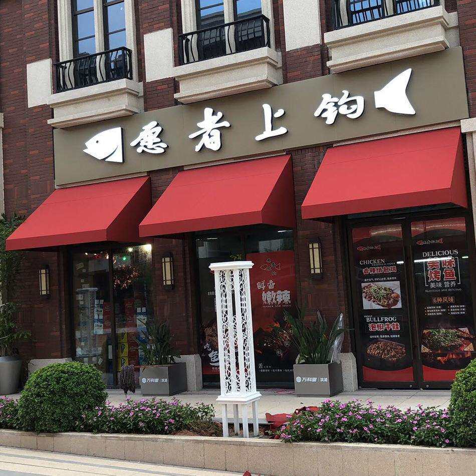 遮阳篷半圆防水窗户折叠梯形雨篷装饰法式门头活动雨棚热卖西瓜蓬