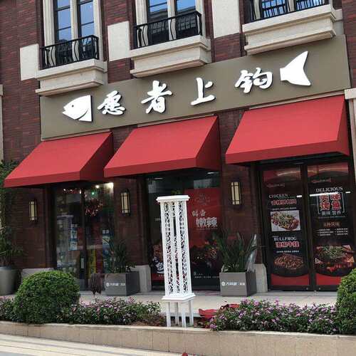 遮阳篷半圆防水窗户折叠梯形雨篷装饰法式门头活动雨棚热卖西瓜蓬