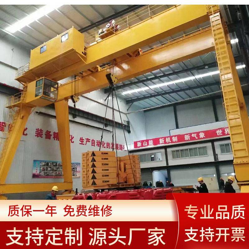 多种型号双主梁龙门吊操作简运行稳定车间地操双主梁龙门起重机