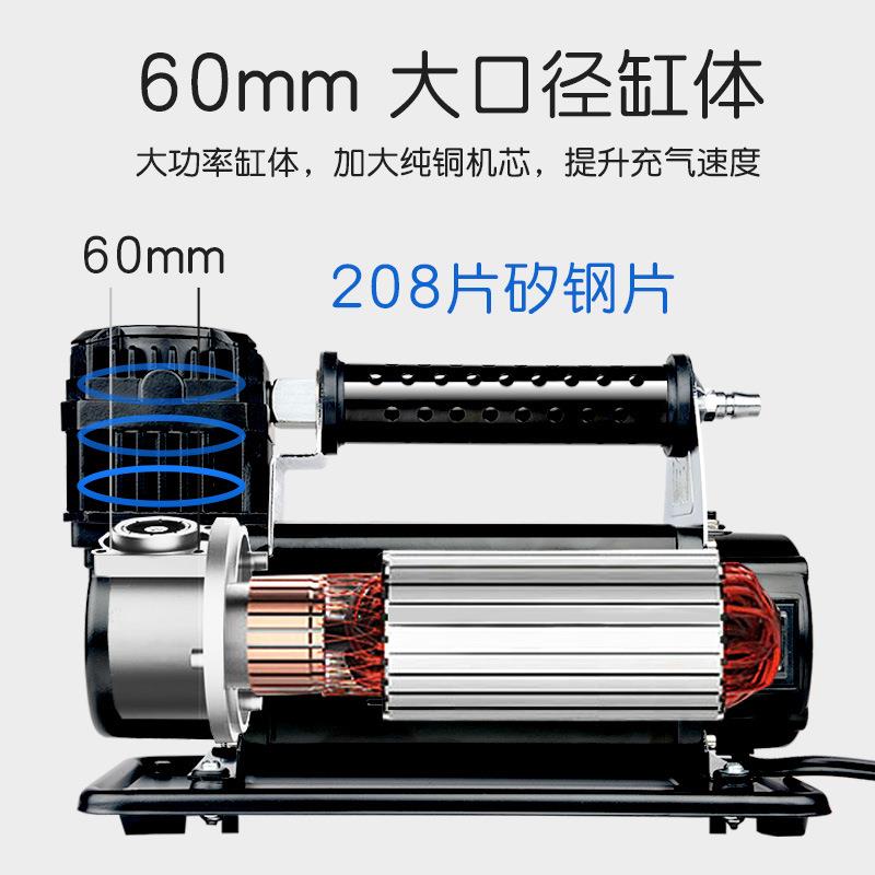 新款直销车载充气泵双缸汽车轮胎打气大功率高压24v货车金属12v便