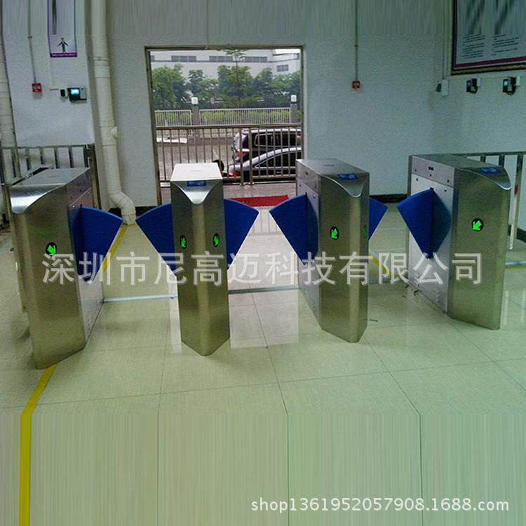 优质智能翼闸不锈钢刷卡翼闸地铁伸缩翼闸机人行通道挡闸