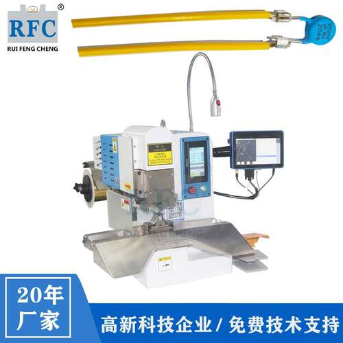 伺服铜带机｜全自动静音送料｜1-8mm宽铜带适配｜PCBA与电线C