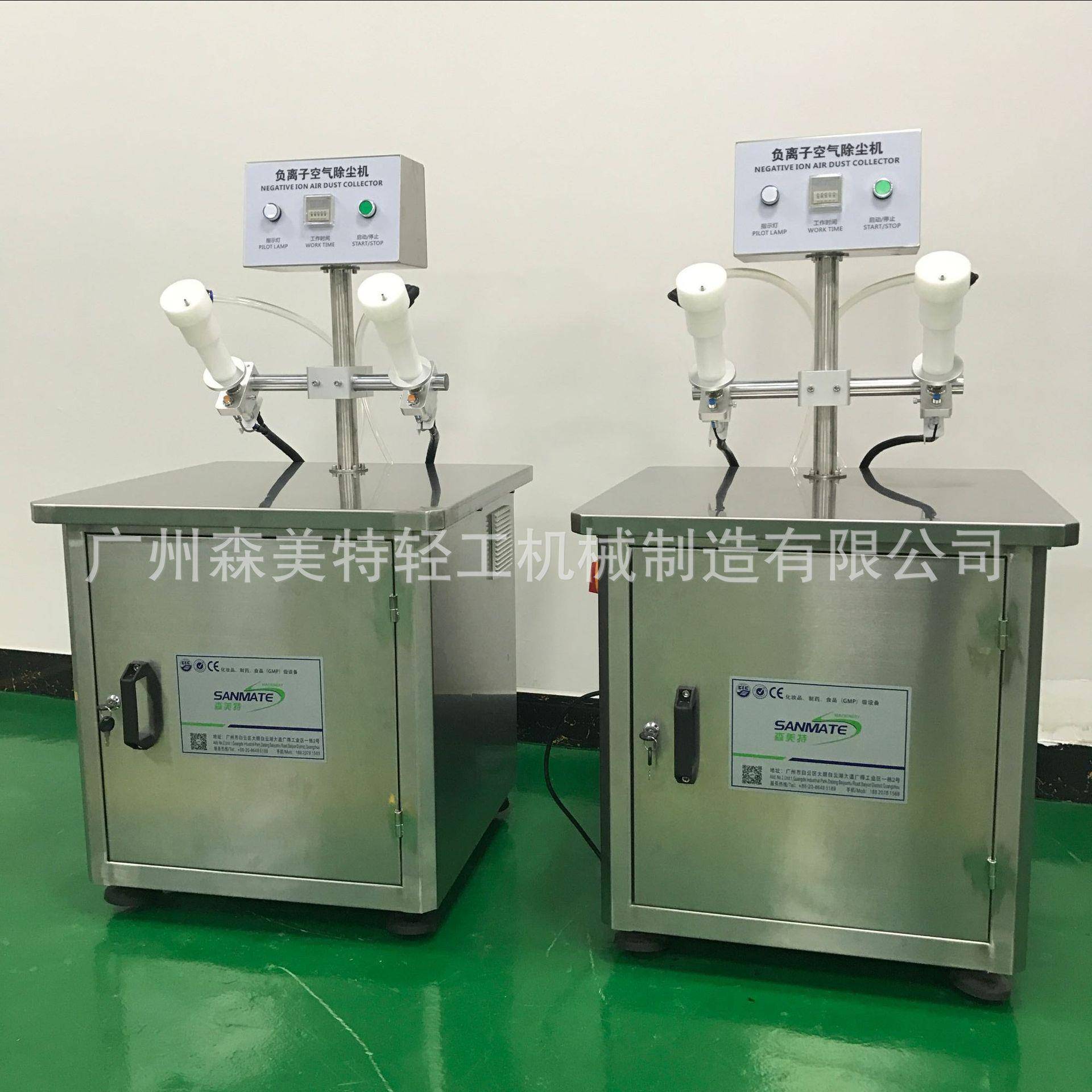真空负离子洗瓶机半自动空气吹瓶洁净机适用食品级塑料玻璃铝瓶