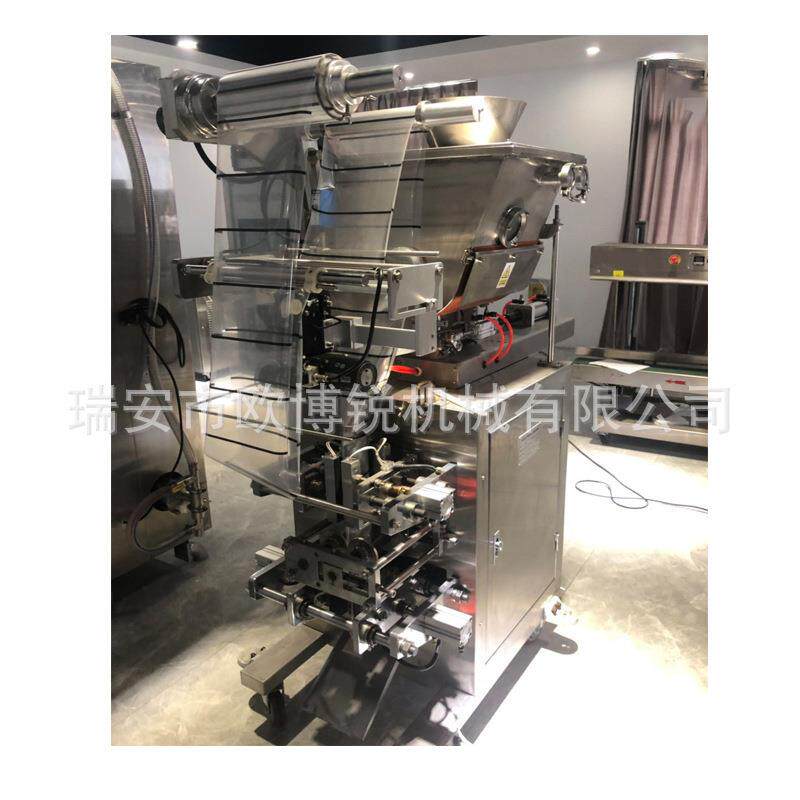全自动袋装辣椒油火锅底料液体膏体酱料豆瓣酱包装机灌装机带保温