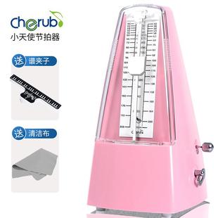 高档小琴天使拍器钢机械节考级专用吉他小提琴乐器通用儿童打拍节