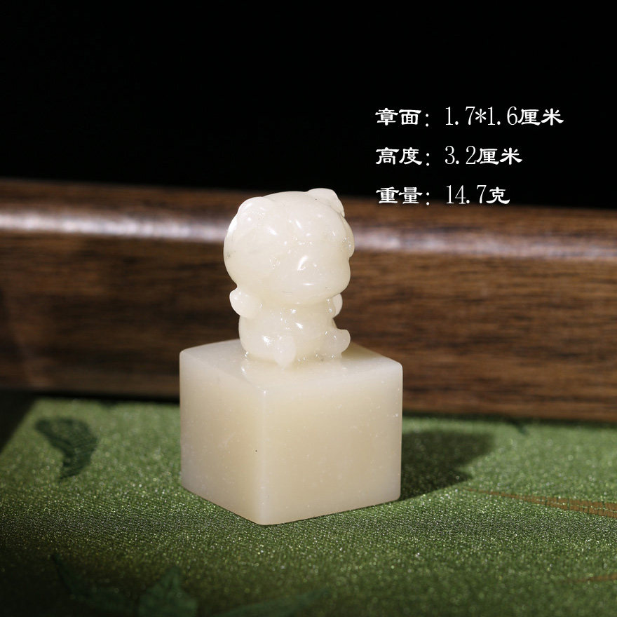 【收藏投资】寿山老性结晶芙蓉石石雕