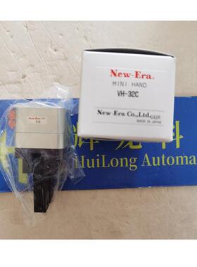 HP09FR-16-M日本New-Era新时代株式会社旋转机械夹爪气缸