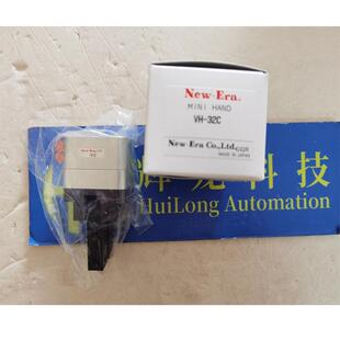 Era新时代株式 M日本New 会社旋转机械夹爪气缸 HP09FR