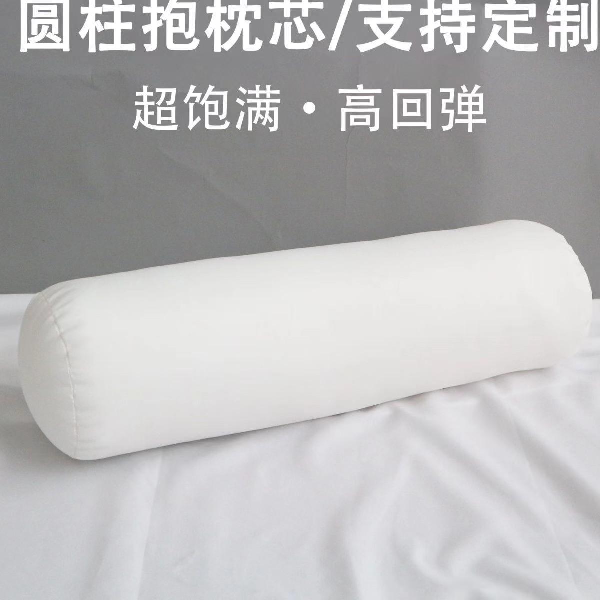 客厅沙发圆柱抱枕芯腰靠枕长条枕头套圆形糖果枕脚枕扶手内胆定制