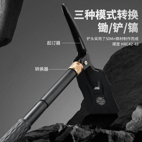 新款昌林1532s锰钢平头工兵铲加长手柄多功能铁锹镐头户外园艺铲