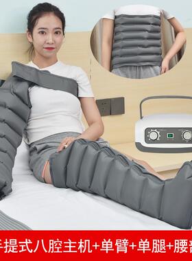 空气波气动腿部按摩器压疏力按理摩仪小腿器肌肉脚80765经络通康