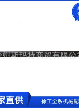 现货供应徐工原厂配件装载机备件半轴(320F/321F)860115535