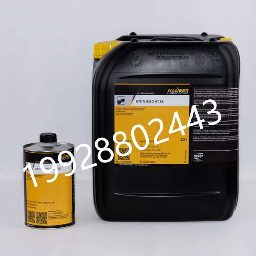 KLUBER SYNTHESO HT68 100 150 220 320 460 680 1000 1500齿轮油