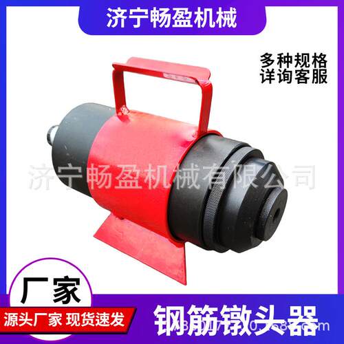 镦头机 液压墩头器 预应力钢绞线5mm7mm9mm镦粗机钢丝墩头设备