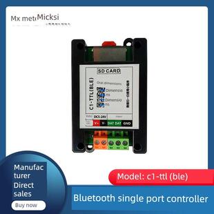 C1-TTL单口蓝牙LED幻彩灯带控制器全彩灯条点光源动感灯箱可编程