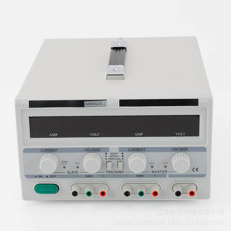双路直流稳压电源LED液晶显示屏双路四位显示高精度稳压电源