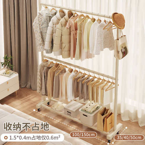 网红奶油衣帽架双层晾衣架家用晾晒架卧室衣服落地简易立式高颜值