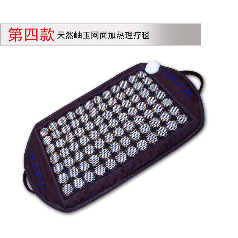 玉石坐垫理疗垫腹带锗石托玛琳电加热腹带多功能远红外线