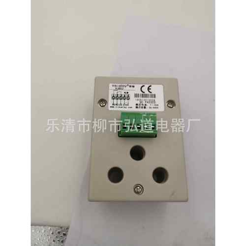 维继VJ8011FVJ8100水泵马达智能电动机综合过欠载缺相保护器三相