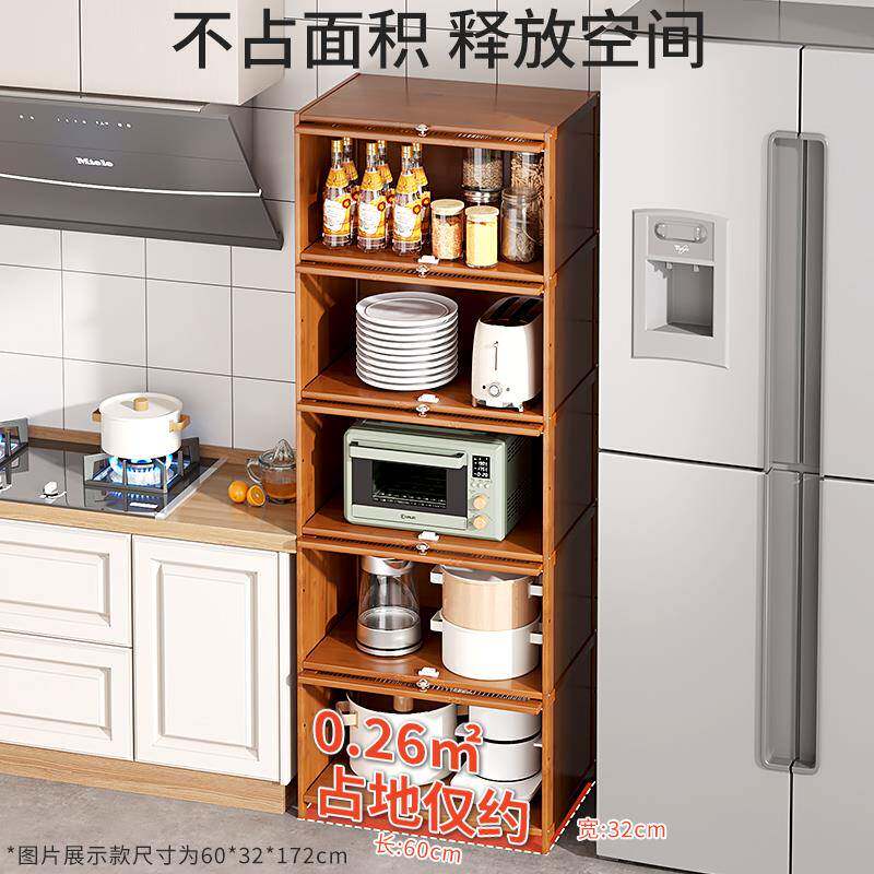 A10L厨房碗筷烤箱微波炉餐边柜置物架实木带门夹缝小户型靠墙收纳