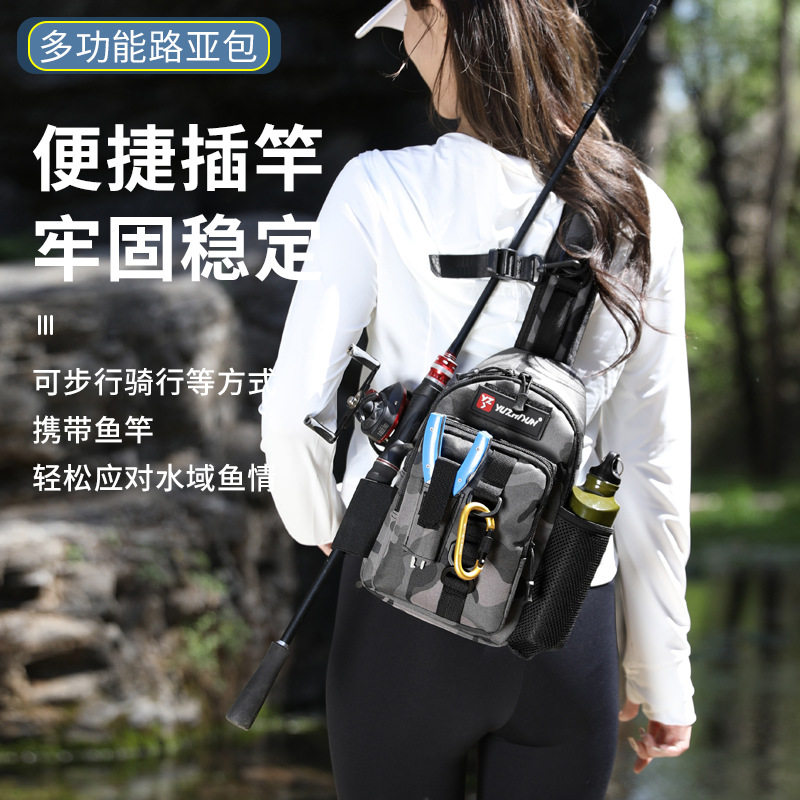 路亚背包腰包包户渔具专用渔具包