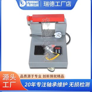 6电磁感应快速加热 移动轴承加热器STHA