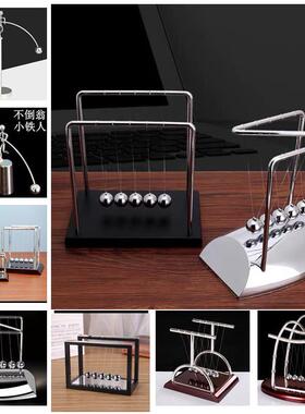 永动机碰碰球装饰品牛顿客厅祝福