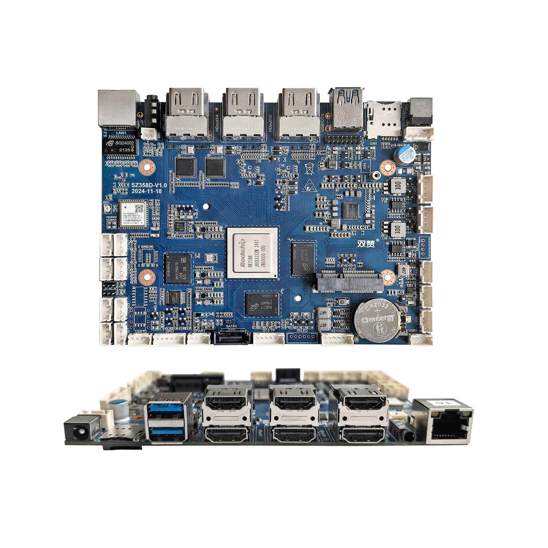 安卓板定制2/4/6屏同异显Rk3588/3399/3288/3128芯片主板定制直销