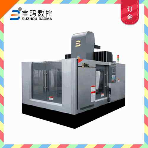 苏州宝玛数控高效率雕铣机BMDX10080-7Z7个主轴效率高订金