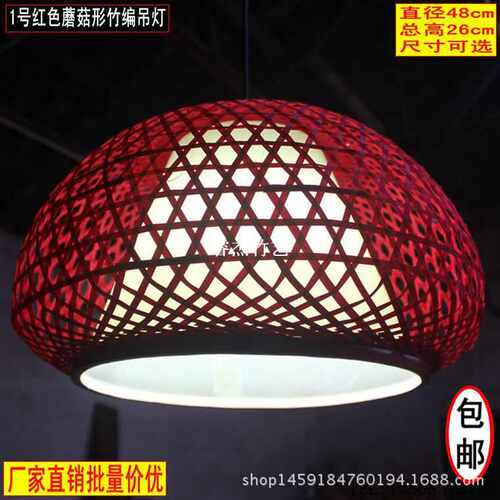 批发手工竹艺竹编灯笼户外景观灯罩灯饰民俗庭院酒店茶楼餐厅吊灯