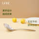 Linke邻可高端精致304不锈钢优雅贝壳分餐勺长柄公勺汤勺