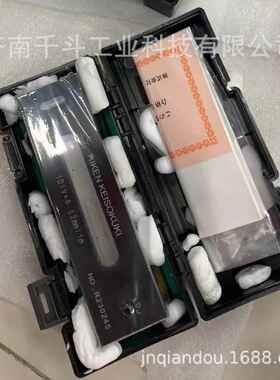 RKF-A1005水平仪 日本RIKEN理研便携式精度等级A级水平仪RKF-A100