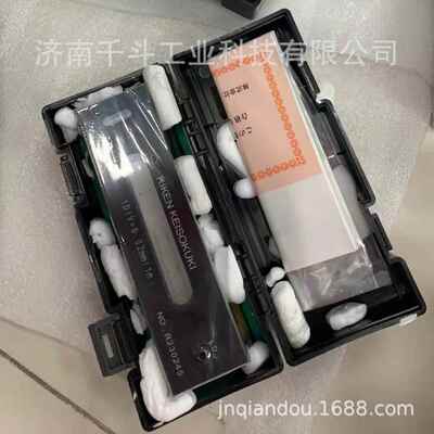 RKF-A1005水平仪 日本RIKEN理研便携式精度等级A级水平仪RKF-A100