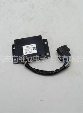 14616736 14402974雨刮继电器适于LG6210 EC140 EC210 EC240