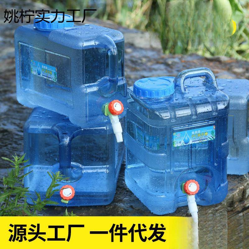 露营全套装备户外用品大全车载自驾游做饭煮饭野外野炊餐锅具