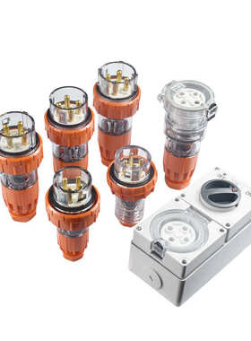 HUNAOCT环澳IP66澳标户外防水防雨奇胜工业耦合连接器插头56P410