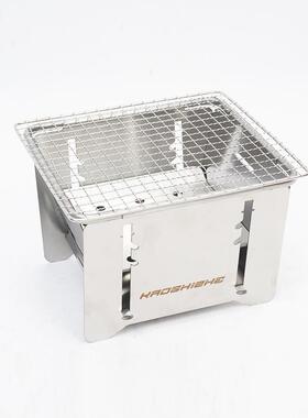 025新款2炉1秒开合烧烤家用不锈便CIW钢折叠烤架携烤串炉子