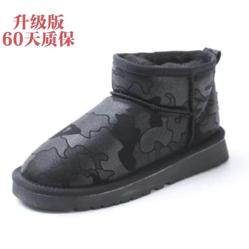 正品2024新款防厚水雪地靴外女棉中老年加短靴保暖妈妈鞋户防滑高