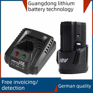 5241小强12V手电钻起子机通用 5230 DEVON大有12V锂电池5120 5262