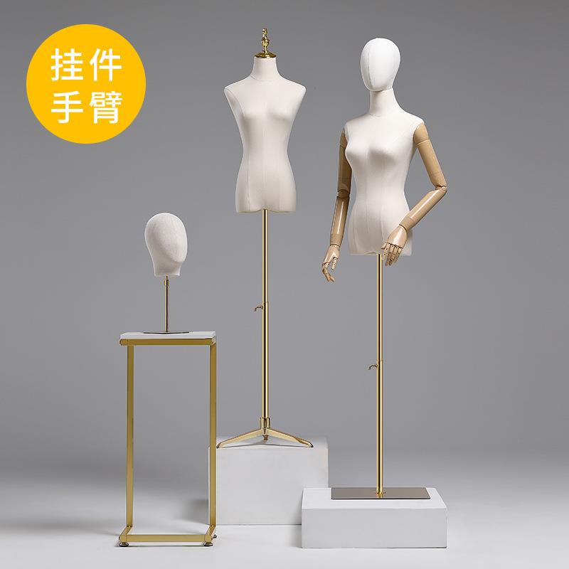韩版服装店模特道具女挂件手半身人台橱窗陈列展示架模特人偶架子
